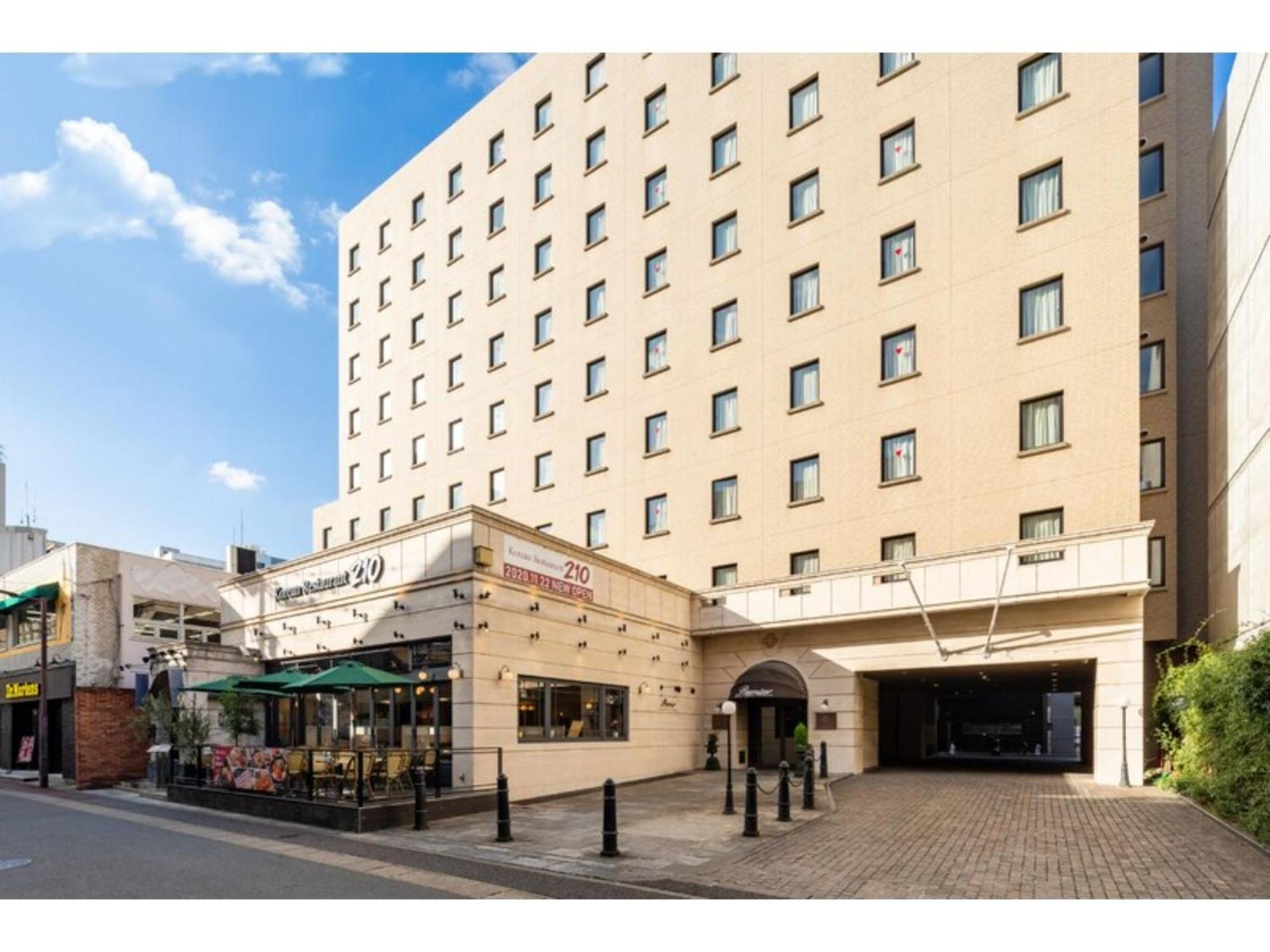 Plaza Hotel Premier - Vacation Stay 40087V Fukuoka  Buitenkant foto